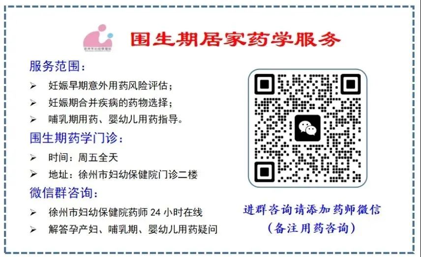 微信圖片_20241228211922.jpg