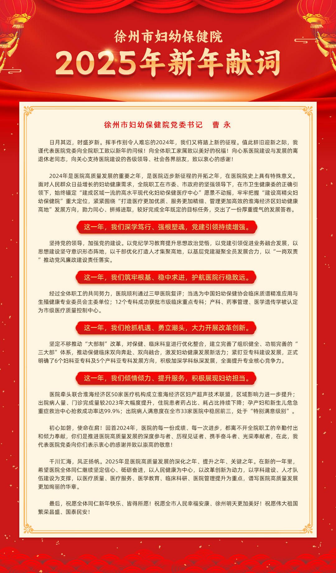 未標題-3.jpg