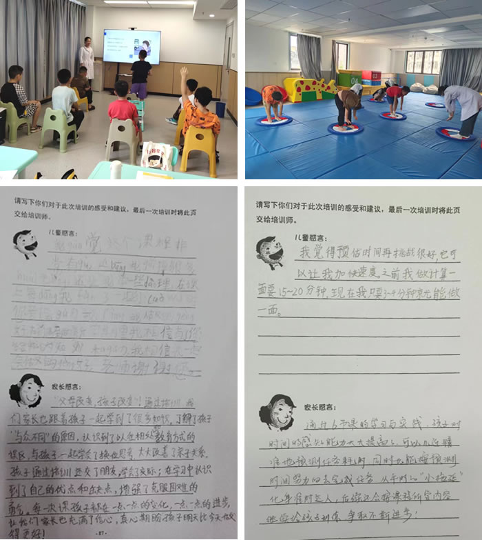 微信圖片_20250104093953.jpg