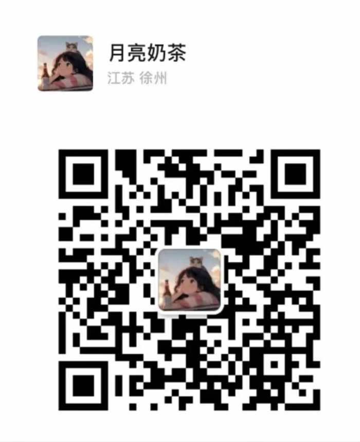 1735955495886689.jpg