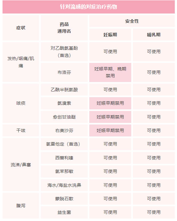 未命名-4.jpg