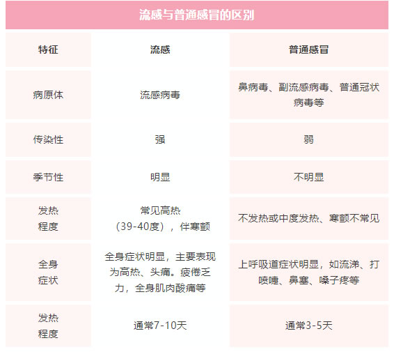 未命名-3.jpg