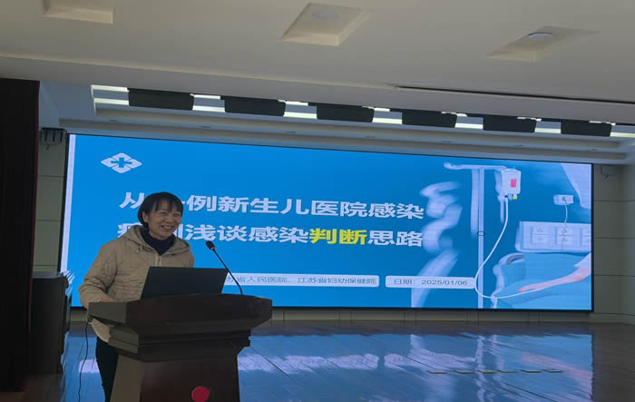 微信圖片_20250109174230.jpg