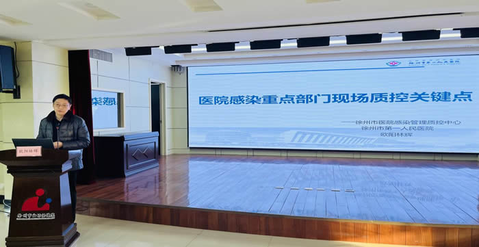 微信圖片_20250109174233.jpg