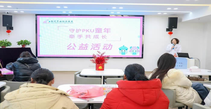 微信圖片_20250115153825.jpg