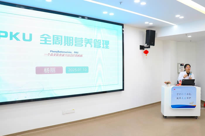 微信圖片_20250115153834.jpg