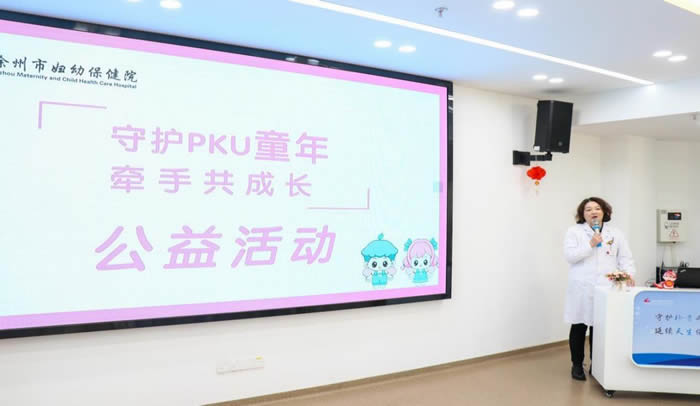 微信圖片_20250115153829.jpg