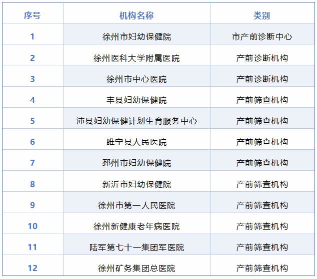 微信圖片_20250115154543.jpg