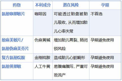 微信圖片_20250120112810.jpg