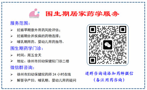 微信圖片_20250120112832.jpg