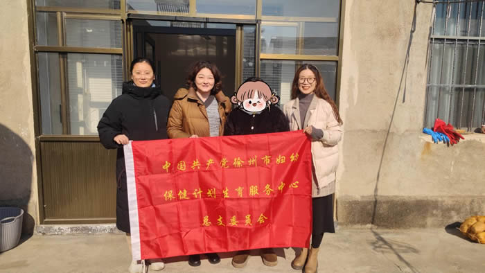 微信圖片_20250121173601.jpg