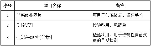 未命名-3.jpg