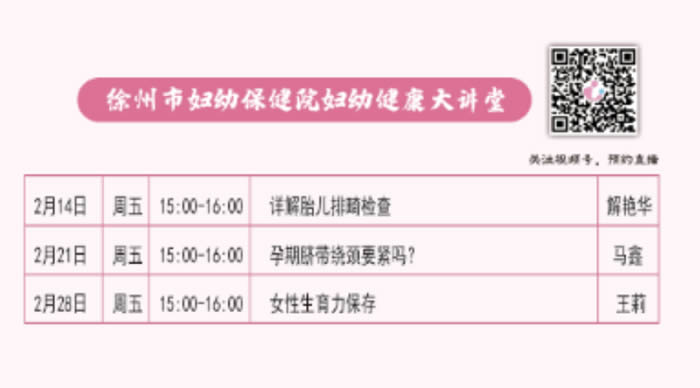 微信圖片_20250210181813.jpg