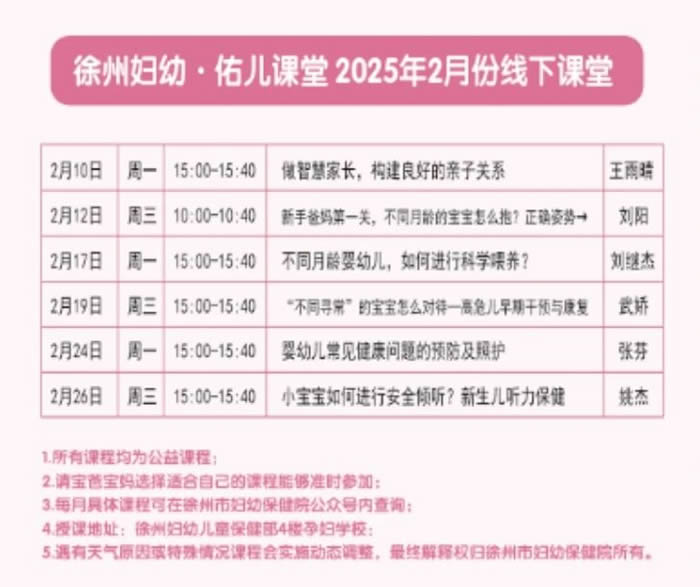微信圖片_20250210181822.jpg