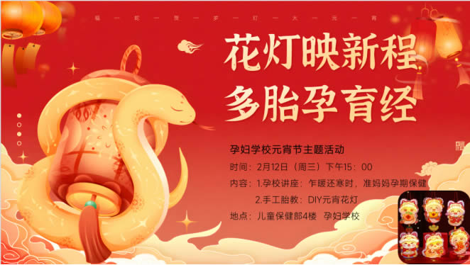 微信圖片_20250210181827.jpg