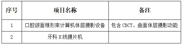 未命名-1.jpg