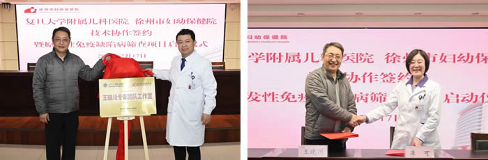 微信圖片_20250218134937.jpg