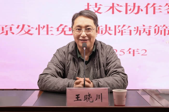 微信圖片_20250218134948.jpg