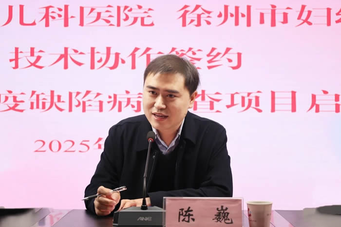 微信圖片_20250218134952.jpg