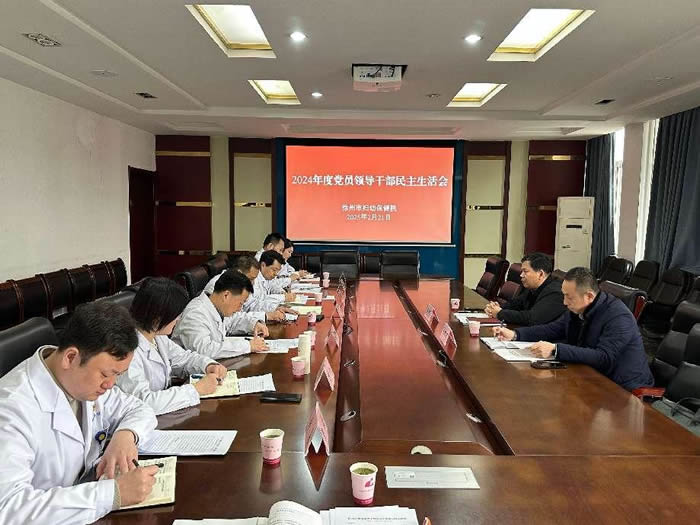 微信圖片_20250225092028.jpg