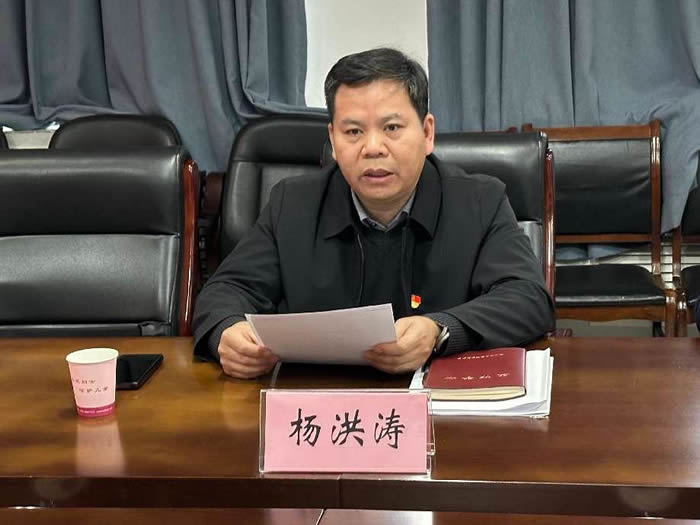 微信圖片_20250225092034.jpg