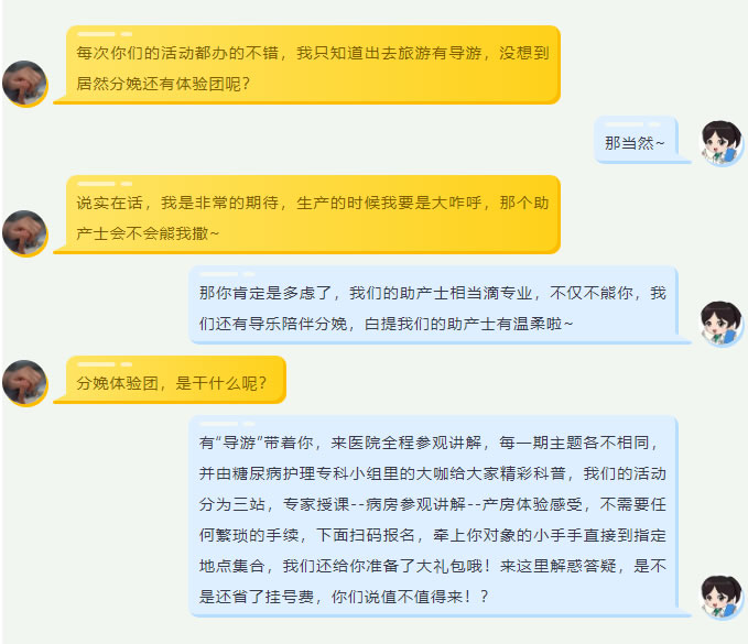 未命名-2.jpg