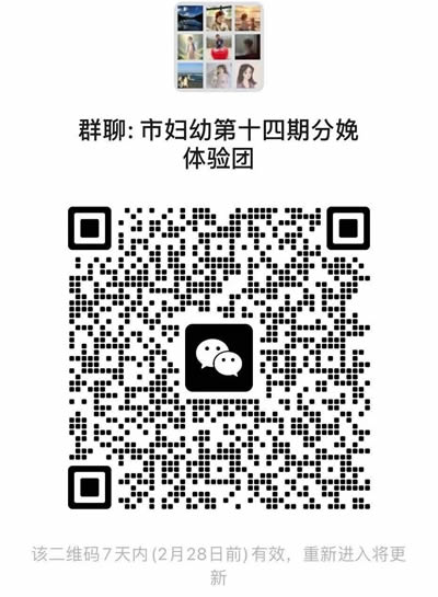 微信圖片_20250225173818.jpg