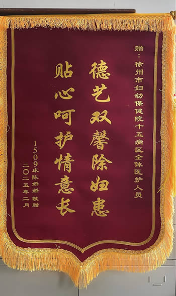 微信圖片_20250304092633.jpg