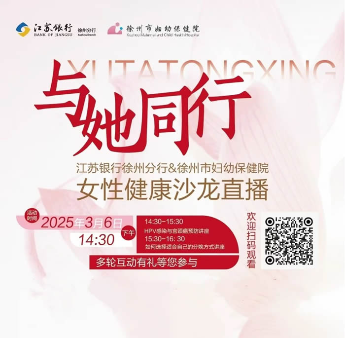 微信圖片_20250306104237.jpg