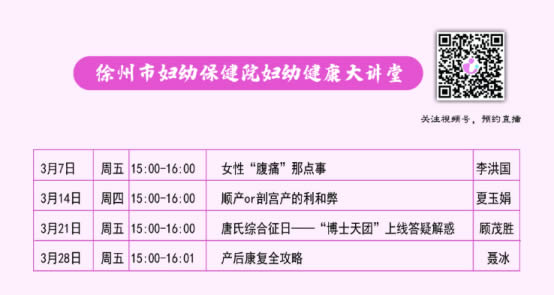 微信圖片_20250306182158.jpg