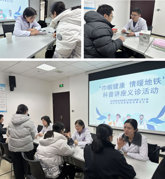 微信圖片_20250309110320.jpg