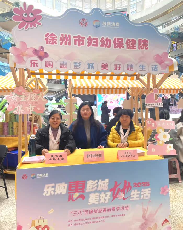 微信圖片_20250311094217.jpg