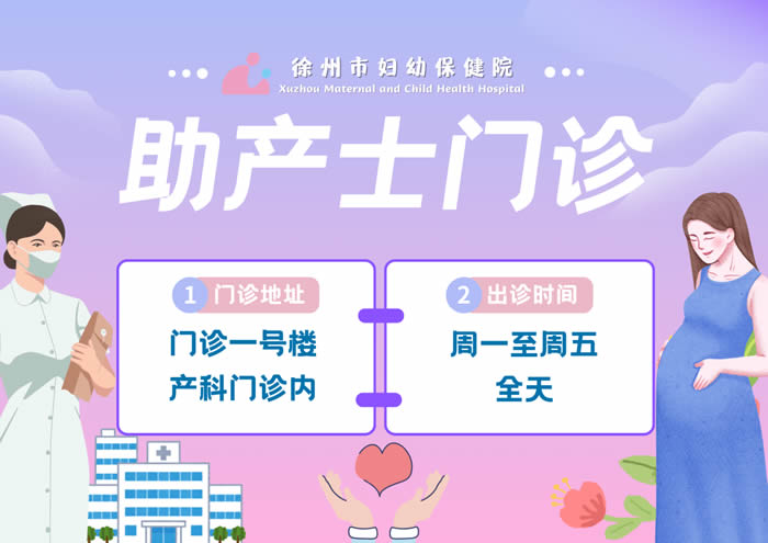 微信圖片_20250313100036.jpg