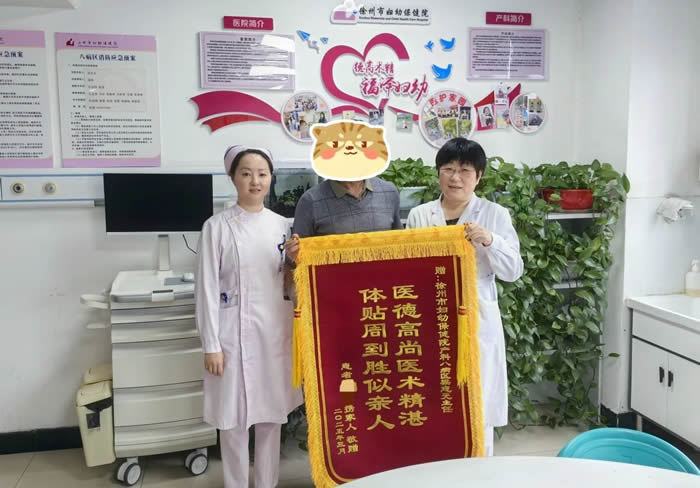 微信圖片_20250313182934.jpg