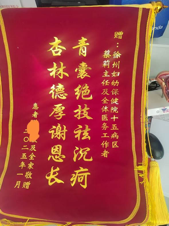 微信圖片_20250315111934.jpg