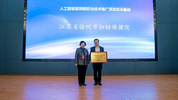 微信圖片_20250320174411.jpg