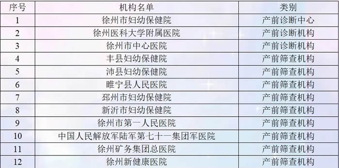 微信圖片_20250322115210.jpg