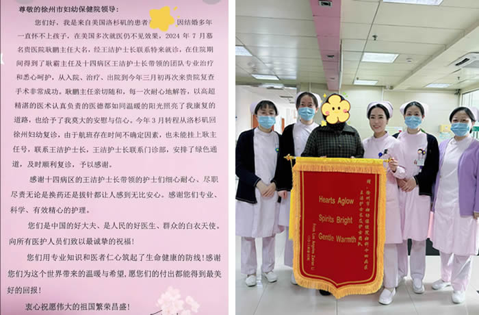 微信圖片_20250401095350.jpg