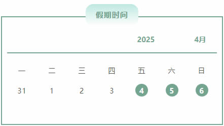 未命名-2.jpg
