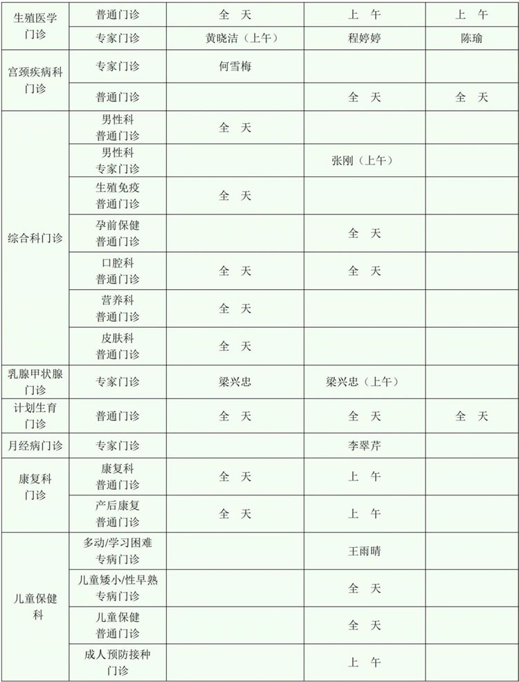 微信圖片_20250401101306.jpg