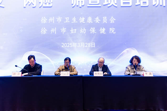 微信圖片_20250401170356.jpg