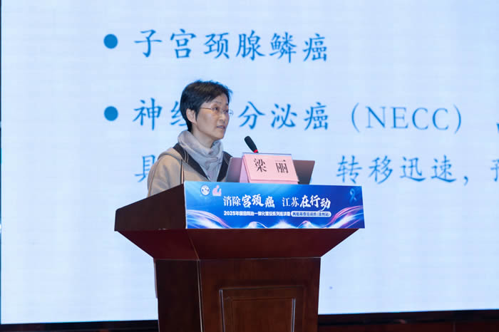 微信圖片_20250401170403.jpg