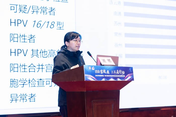 微信圖片_20250401170407.jpg