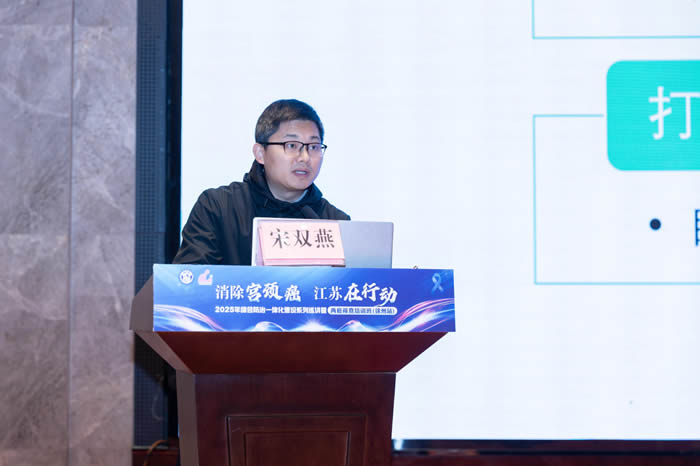 微信圖片_20250401170410.jpg
