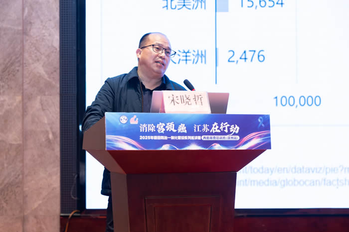微信圖片_20250401170423.jpg