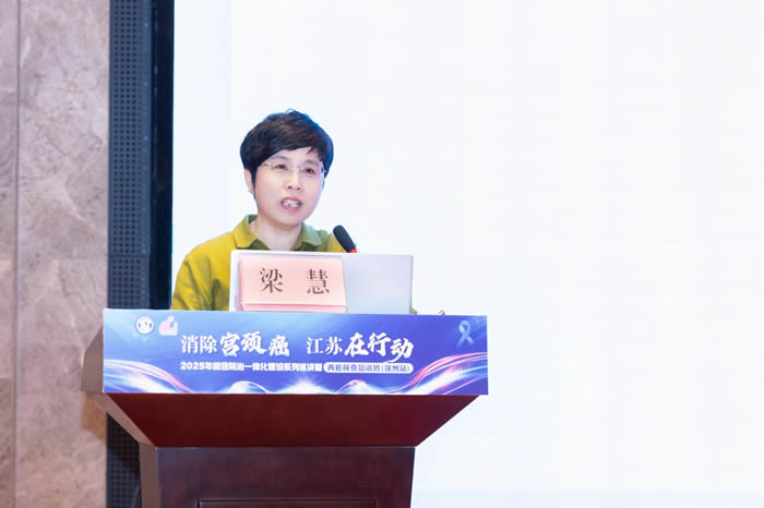 微信圖片_20250401170427.jpg