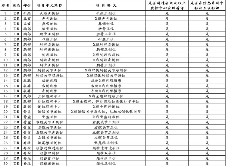 圖片1.jpg