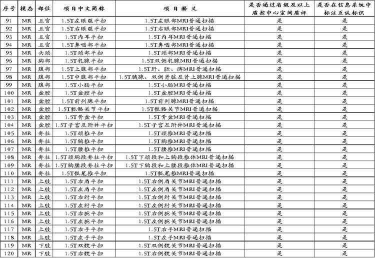 圖片4.jpg