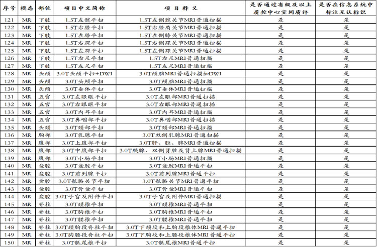 圖片5.jpg
