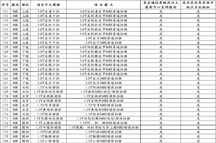圖片6.jpg